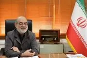 زمان راهاندازی رادیو اربعین مشخص شد