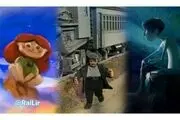 تهران مقصد جدید انیمیشن 
