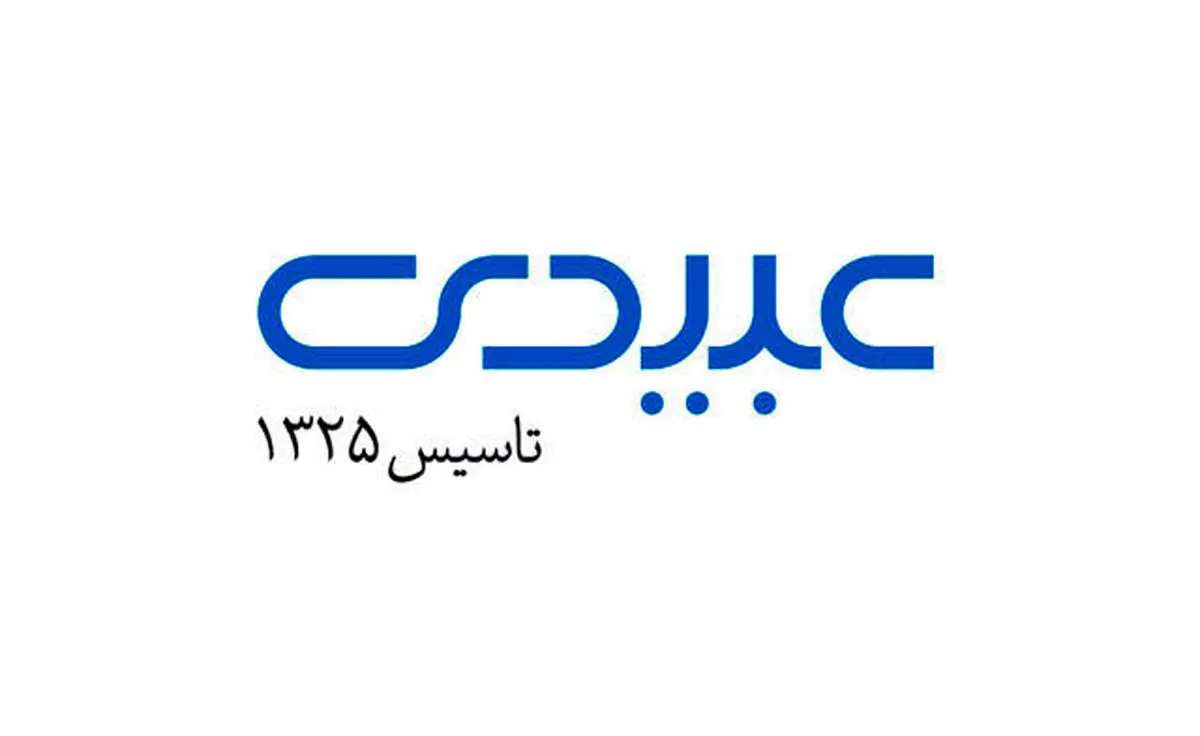 وقتی داروساز مشهور ایرانی سوژهی مستند میشود