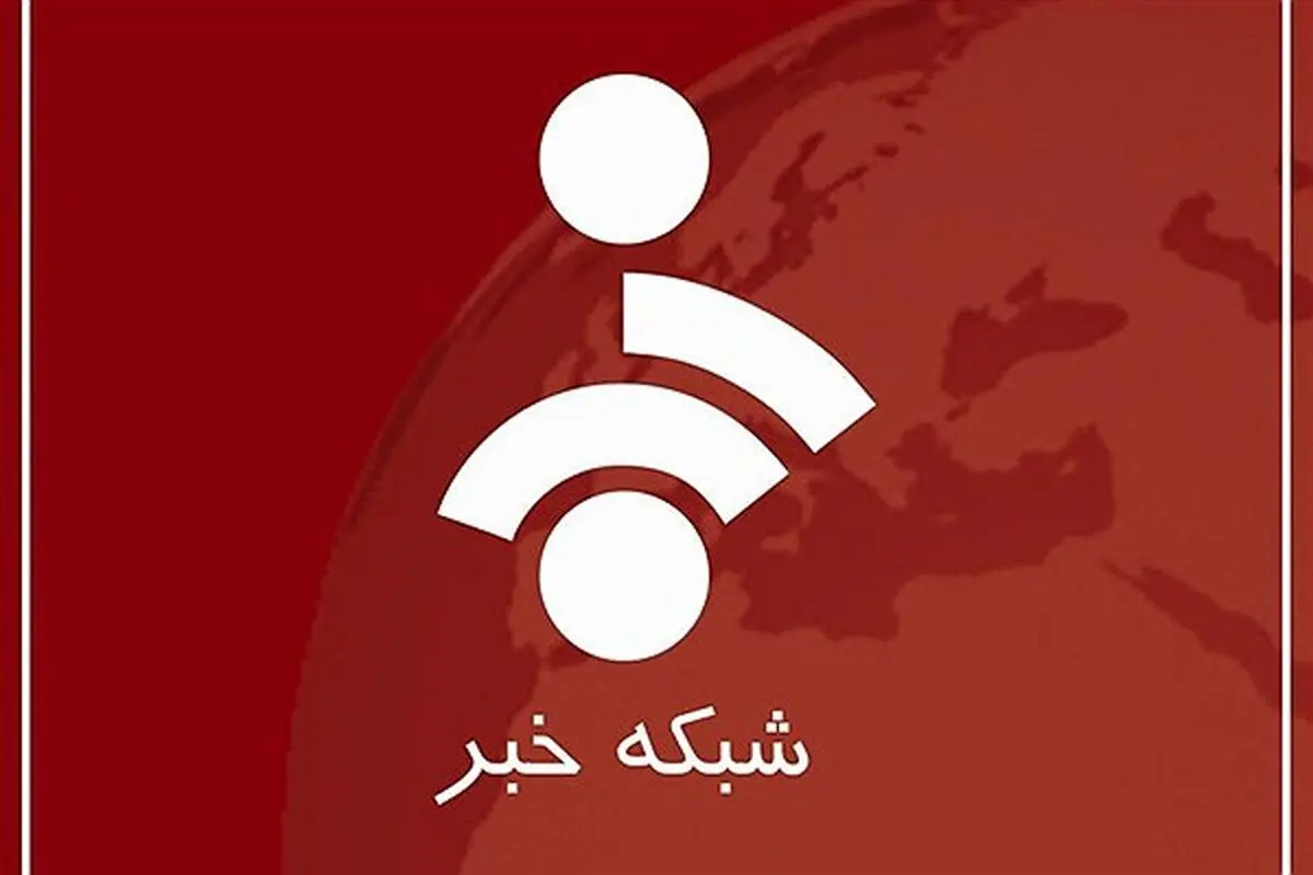 در شبکه خبر پخش شد: اردوغان و علی اف حرام لقمه و حرام زاده بدانند...