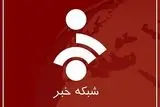 لحظۀ حملۀ رژیم‌ کودک‌کش به صداوسیما +فیلم