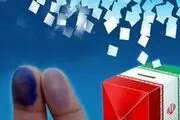 آخرین آمار نتایج یازدهمین دوره انتخابات مجلس در تهران