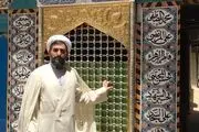 2 کرامت حضرت علی اکبر(ع) که از آن بی خبرید