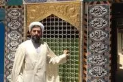 2 کرامت حضرت علی اکبر(ع) که از آن بی خبرید