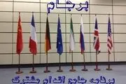 موانع احیای برجام