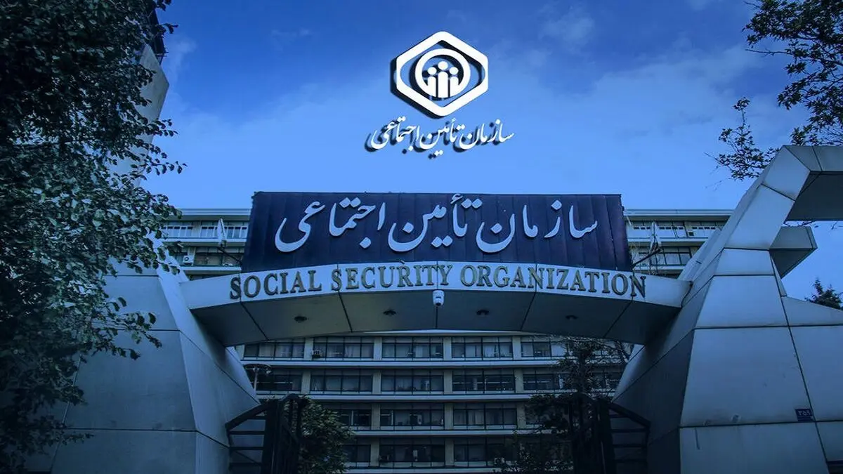 پایان مرداد، آخرین مهلت استفاده کارفرمایان از بخشودگی جرایم بیمه‌ای

