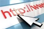 جدیدترین آمار از انتخابات الکترونیکی خانه‌های مطبوعات