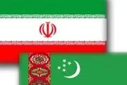 ایستادگی ایران در برابر طمع ترکمن ها