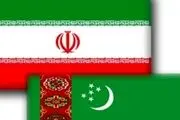 ایستادگی ایران در برابر طمع ترکمن ها