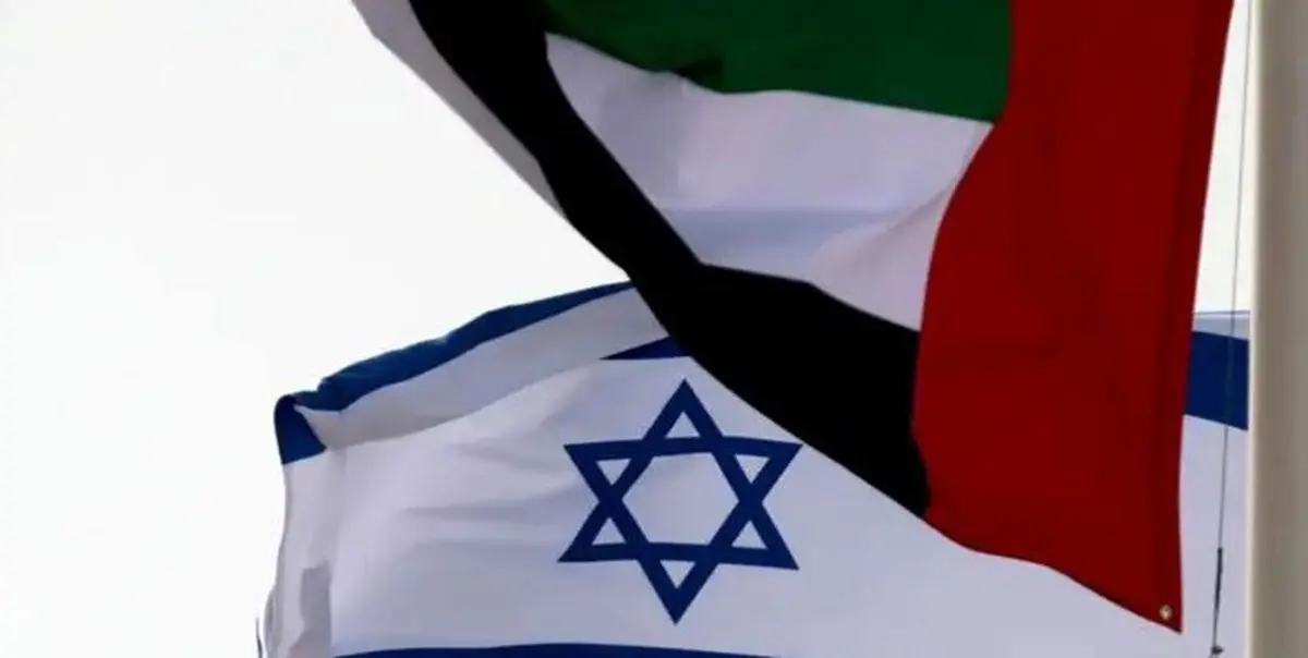 امارات؛ جولانگاهی برای موساد