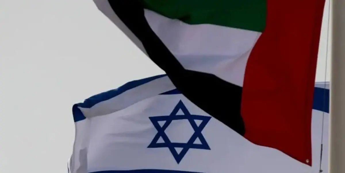 امارات؛ جولانگاهی برای موساد