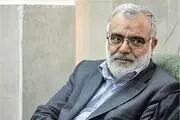 خبر خوش به مددجویان کمیته امداد
