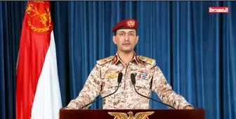 نیروهای مسلح یمن: شرکت‌های خارجی امارات را ترک کنند