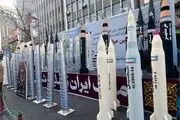  موشک و سانتریفیوژ در خیابان های تهران +تصاویر
