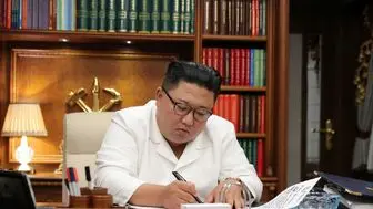 نامه رهبر کره شمالی به رئیس‌جمهور چین