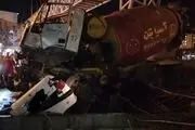 جزئیات تازه‌ای از تصادف میکسر