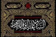 حضرت زهرا(س) نمونه کامل زنان عالم