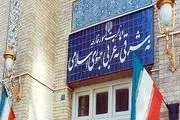 پاسخ قاطع ایران به درخواست آمریکا برای مذاکره