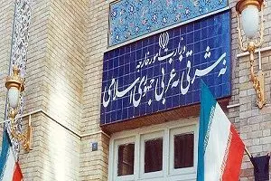 واکنش ایران به حوادث اخیر در دریای عمان
