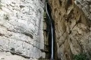 سه میلیون مسافر از آبشار پارک ملی گلستان بازدید کردند