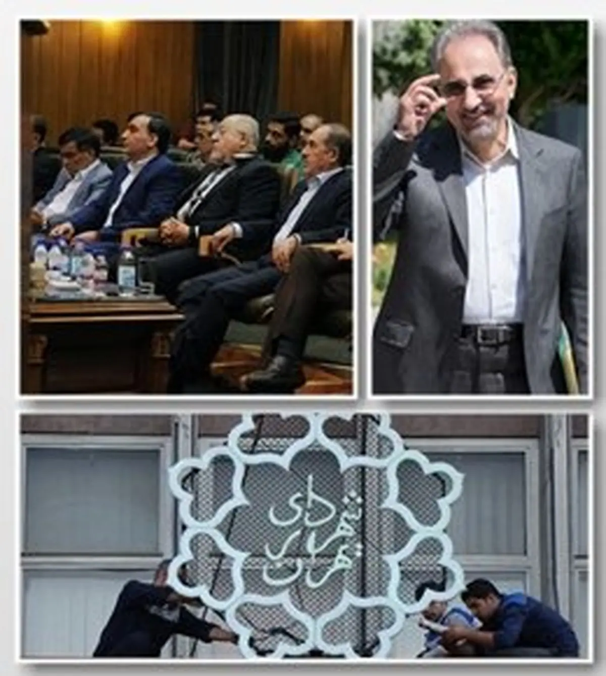 پنج شنبه؛ برگزاری نشست صوری منتخبان شورا/شهردار تهران از پیش انتخاب شده است