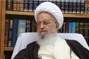پیام آیت‌الله مکارم شیرازی به مناسبت روز پزشک
