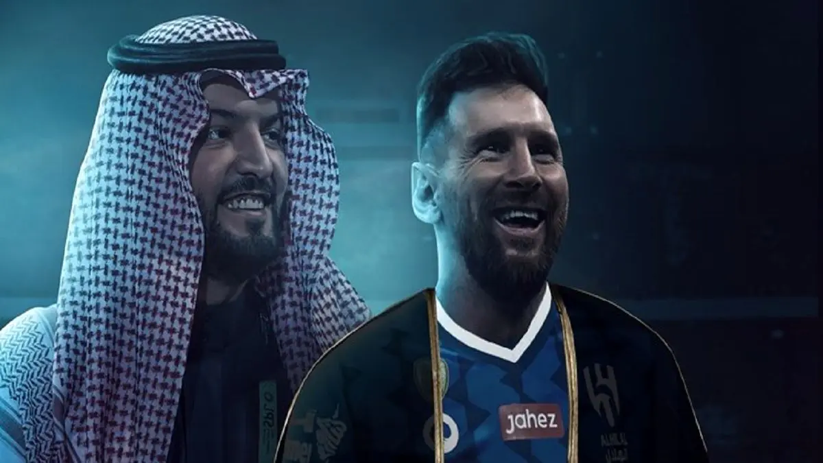 افشاگری رسانه عربستانی از جلسه مخفیانه مسی با الهلال