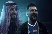 افشاگری رسانه عربستانی از جلسه مخفیانه مسی با الهلال
