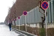 جمع‌آوری ۱۴۴۱ تابلوی توقف ممنوع