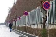 جمع‌آوری ۱۴۴۱ تابلوی توقف ممنوع
