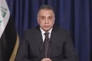 حمایت لفظی الکاظمی از پایگاه‌های آمریکا در عراق