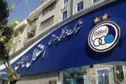 فکر مى کنم استقلال در گروه زندگى قرار گرفته نه مرگ!