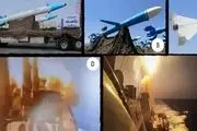 ۹ درس از موشک‌ها و پهپاد‌های ایران در منطقه