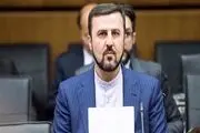 ایراد غریب‌آبادی از عملکرد شورای امنیت