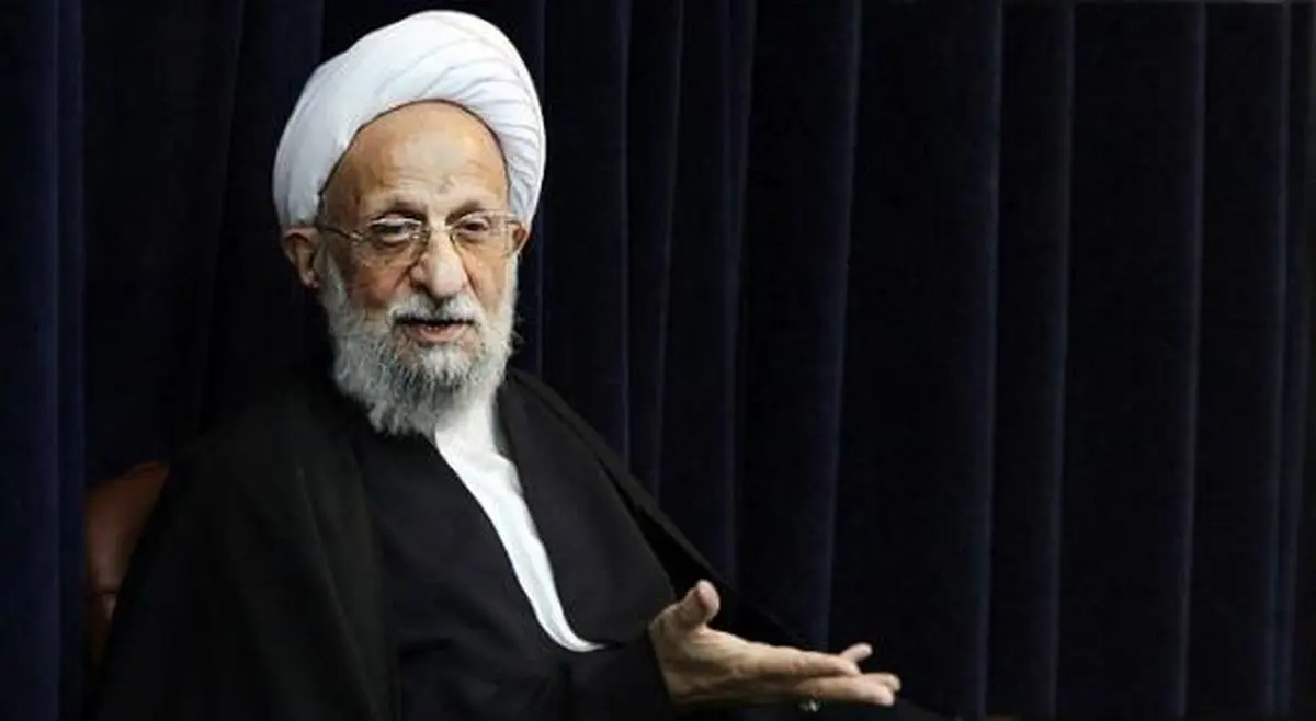 آیتالله مصباح یزدی: اگر رهبری از ما راضی نباشند هیچ اعتباری نداریم