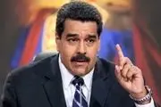 آغاز دور دوم ریاست‌جمهوری «نیکلاس مادورو» در ونزوئلا