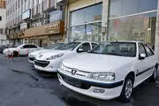 واکنش سازمان بازرسی به افزایش قیمت خودرو

