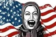 فاش شدن ابعاد جدیدی از کمک عربستان به منافقین