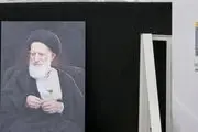 هیئت دولت امروز را عزای عمومی اعلام کرد