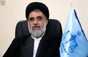 قاضی زرگر رئیس دادگاه انقلاب اسلامی تهران درگذشت| سوابق قاضی زرگر