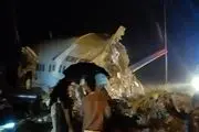 سقوط یک فروند هواپیمای مسافربری هند با 191 مسافر 
