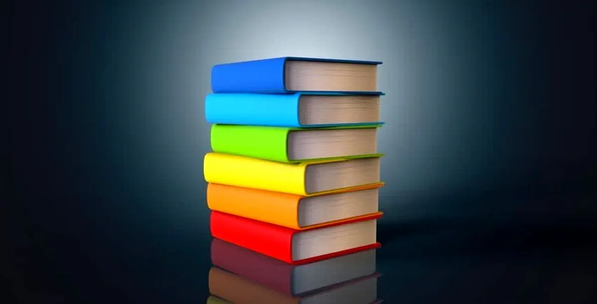 کتاب کمک کنکور یا  کتاب درسی؟

