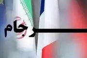 تأکید ایران بر برچیده شدن تحریم‌ها