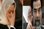 تلاش ضد ایرانی دختر صدام در اعتراضات عراق+عکس