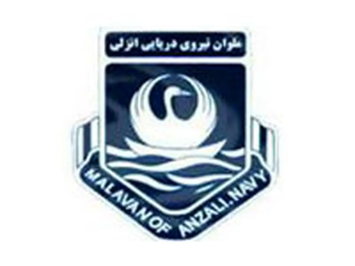 هدایتی تفاهمنامه خرید ملوان را امضا کرد