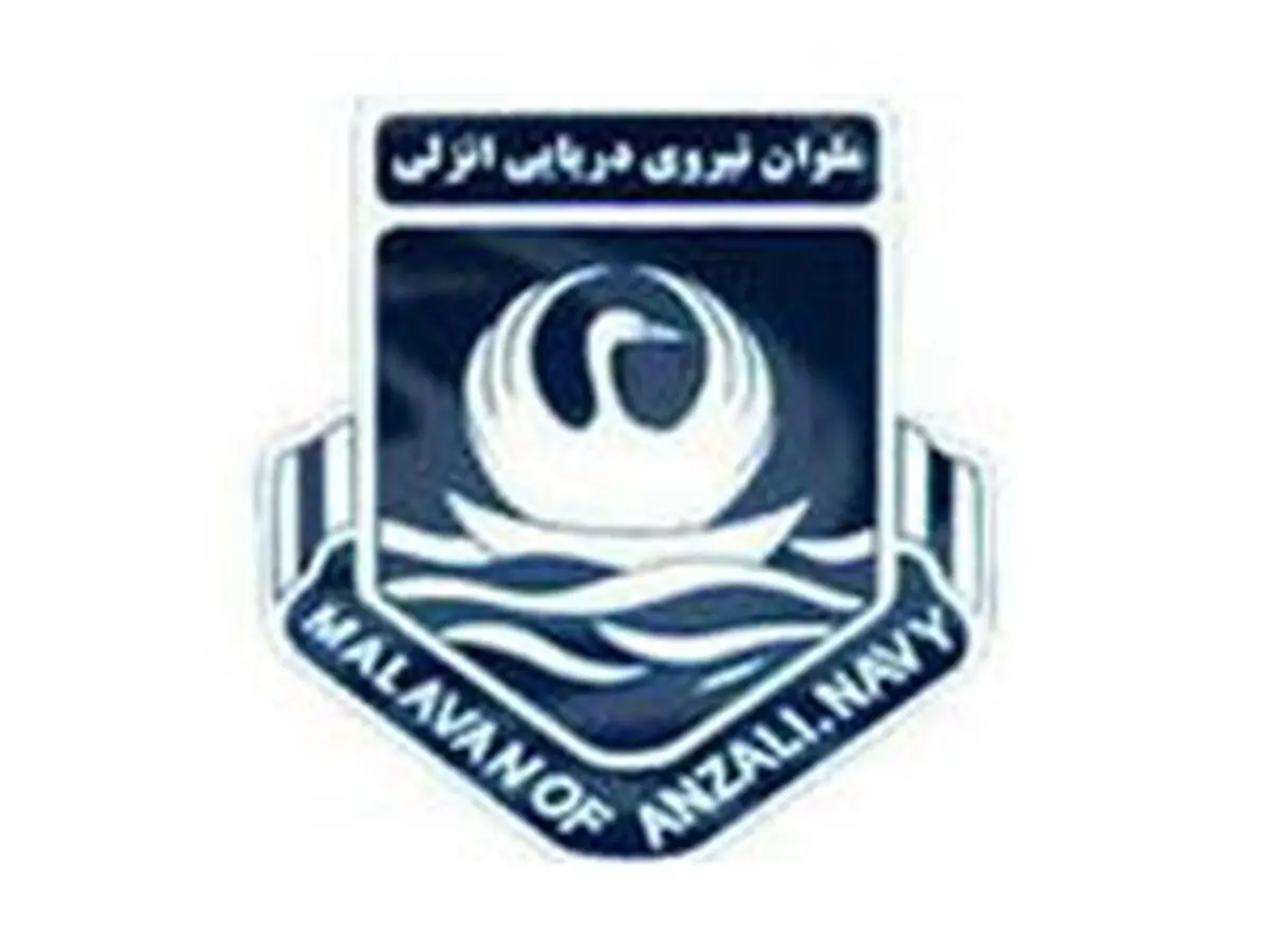 هدایتی تفاهمنامه خرید ملوان را امضا کرد