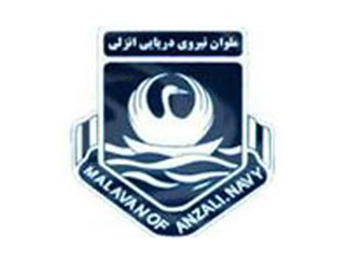 هدایتی تفاهمنامه خرید ملوان را امضا کرد