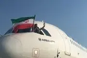 یک هواپیما ،تمام دستاورد برجامی که برباد رفت!