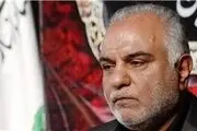 آخرین وضعیت پروژه صحن حضرت زهرا (س) 