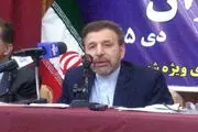 ۸۰ واحد
فروشندگی
غیر مجاز سم در کرمان پلمب شد 